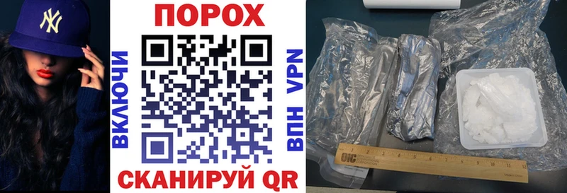 Amphetamine Premium как найти Суровикино