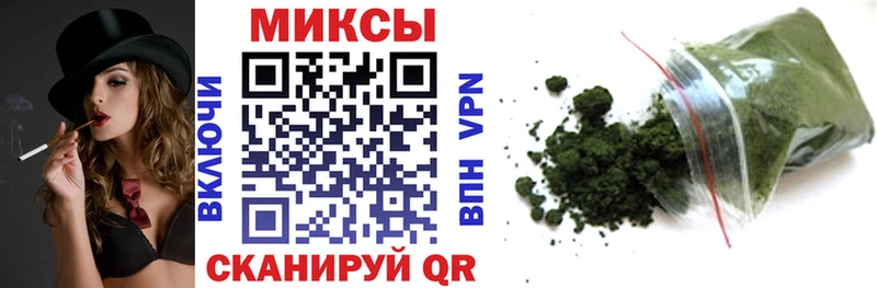 БУТИРАТ BDO Суровикино