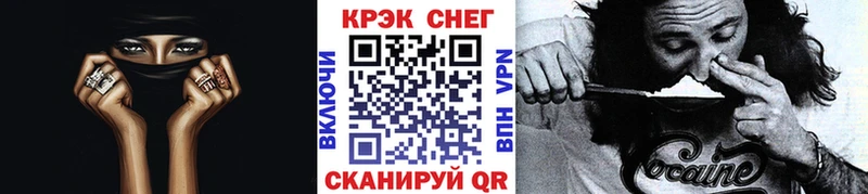 КОКАИН Боливия Суровикино