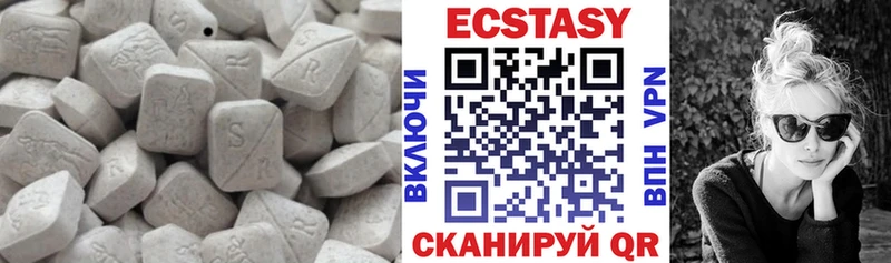 ЭКСТАЗИ 280мг  mega зеркало  Суровикино  где купить наркотик 