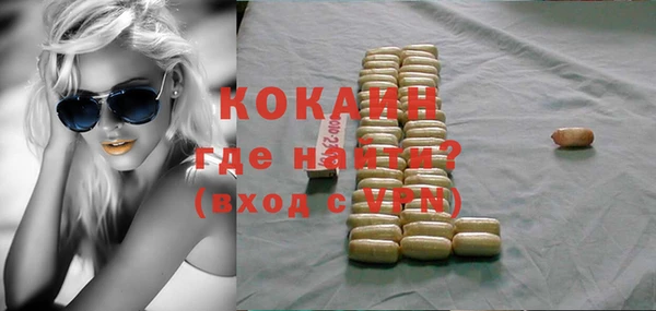 а пвп мука Михайловск