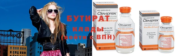 а пвп мука Михайловск