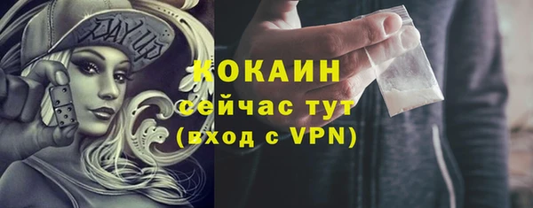 СК Нея