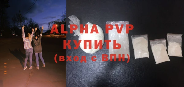 МДМА Михайлов