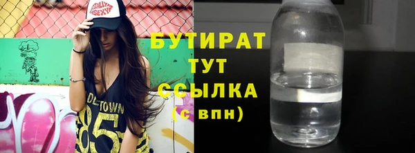 МДМА Михайлов