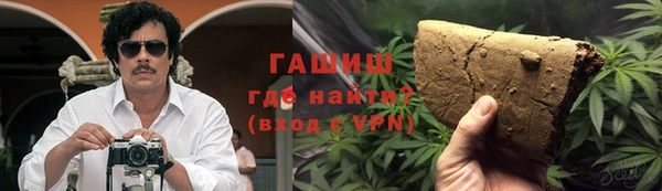 МДМА Михайлов