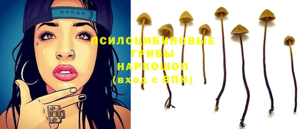 а пвп мука Михайловск