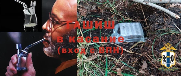 COCAINE Наволоки