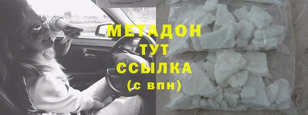 а пвп мука Михайловск