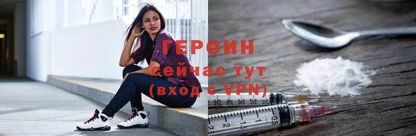 а пвп мука Михайловск