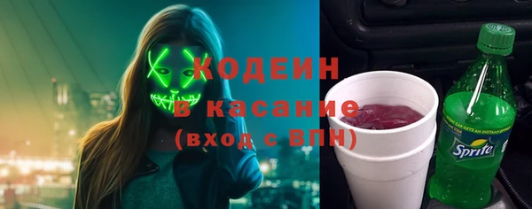 а пвп мука Михайловск