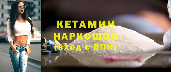а пвп мука Михайловск