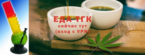 а пвп мука Михайловск