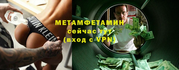COCAINE Наволоки