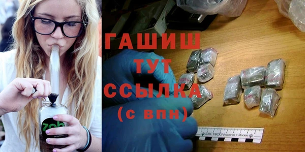 а пвп мука Михайловск