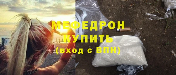 МДМА Михайлов