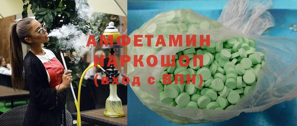 а пвп мука Михайловск