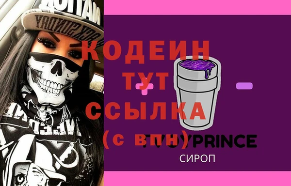 а пвп мука Михайловск