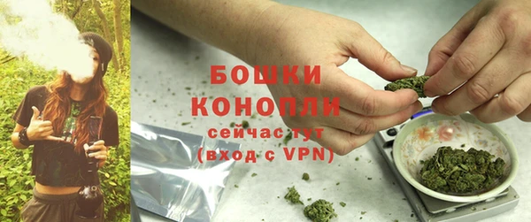 МДМА Михайлов
