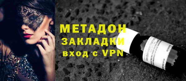 спайс Надым