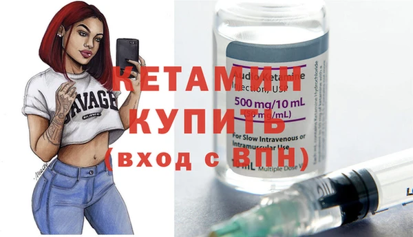 а пвп мука Михайловск