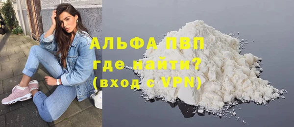 MESCALINE Медногорск