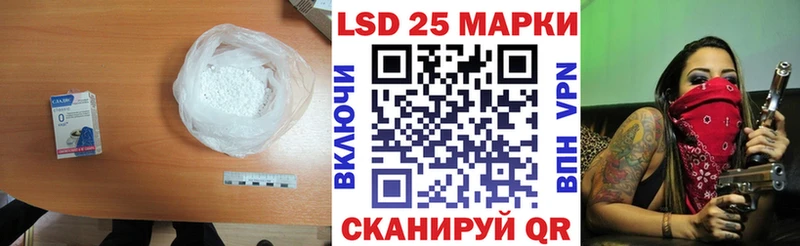 где найти наркотики  Суровикино  ЛСД экстази ecstasy 