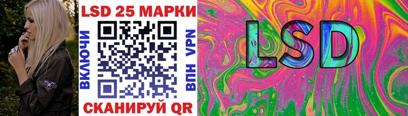 Марки NBOMe 1500мкг  Суровикино 