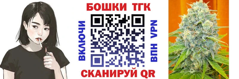 даркнет сайт  МЕГА ссылка  Конопля индика  Суровикино 
